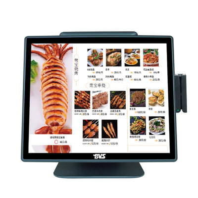 BVS SW1701 17" Touchscreen POS System, All-in-One Cash Register PC, Intel Core i5 4th, 4GB RAM, 128GB SSD - Ideal for Retail Stores, Restaurants, Hotels