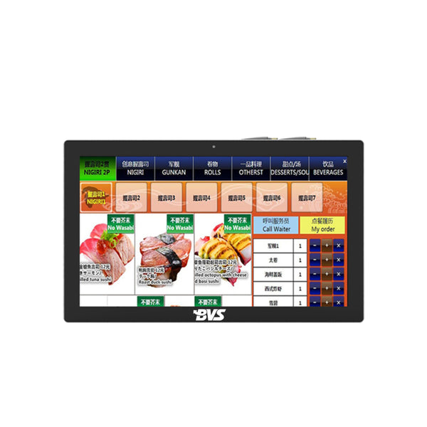 BVS-XC156 15.6 inch Fanless Industrial Panel PC,  Core I5 4th All in One Industrial Embedded Panel PC with Capacitive Touch Screen , 2xUSB3.0 , HD,2xRS232,LAN
